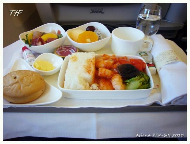 PEK-ICN059.JPG